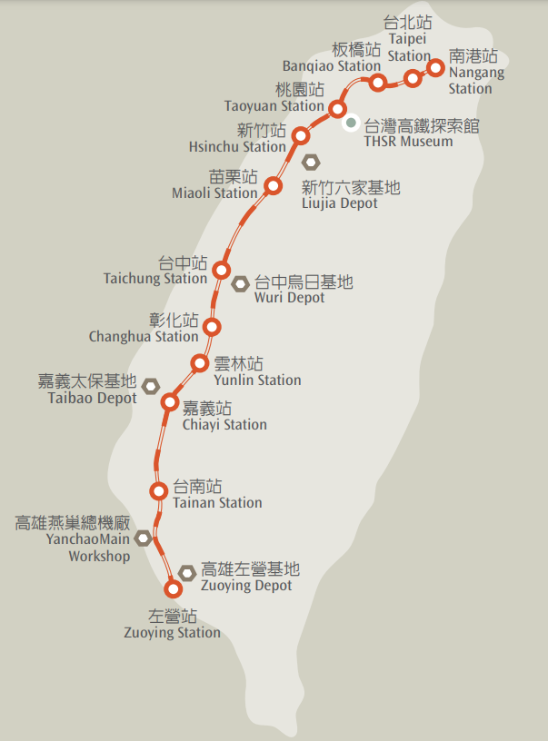 TaiwanHighSpeedRail_Route_Map_2022_1.png